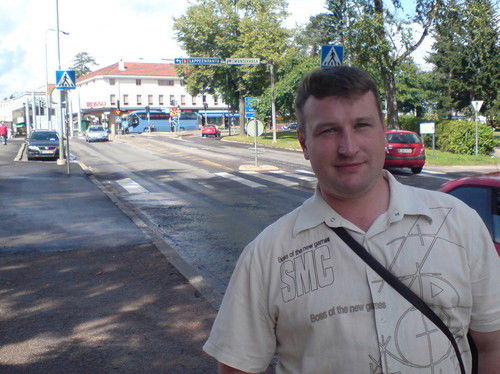 Александр .