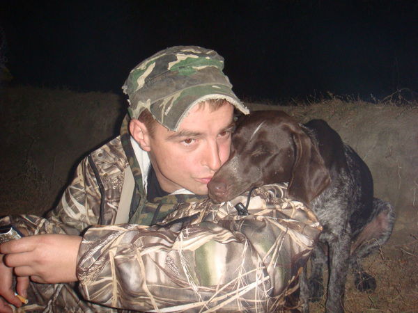 Славик Шатин