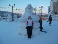 Ирина Сычёва