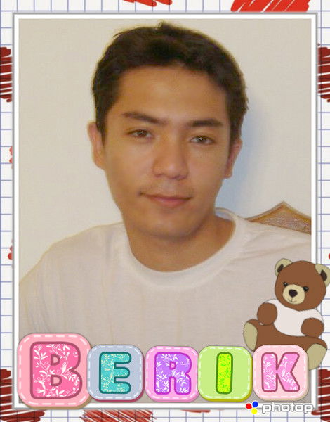 Берик Максут