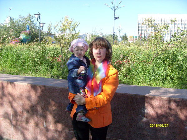 Татьяна Рогалева