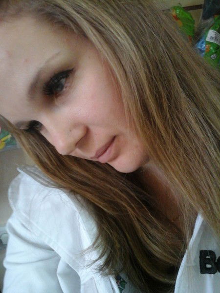 Мария Утрендеева