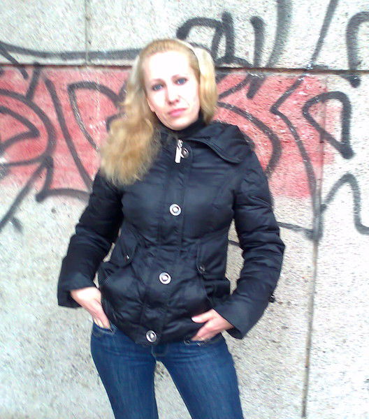 Одинцова Людмила