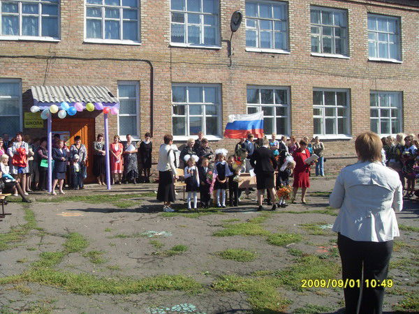 Вероника Болтенкова