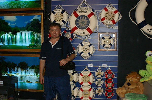 Ринад Шавалиев