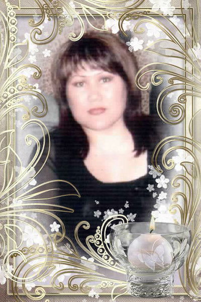 Сауле Советбековна