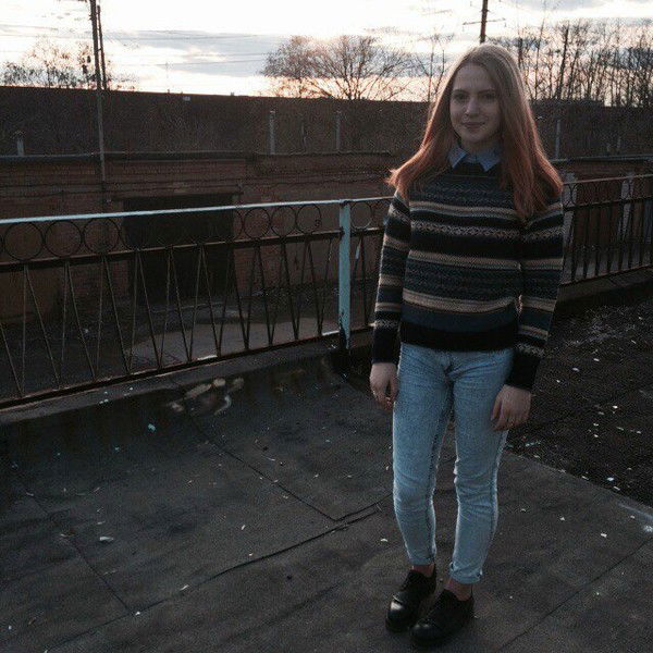 Александра Астахова