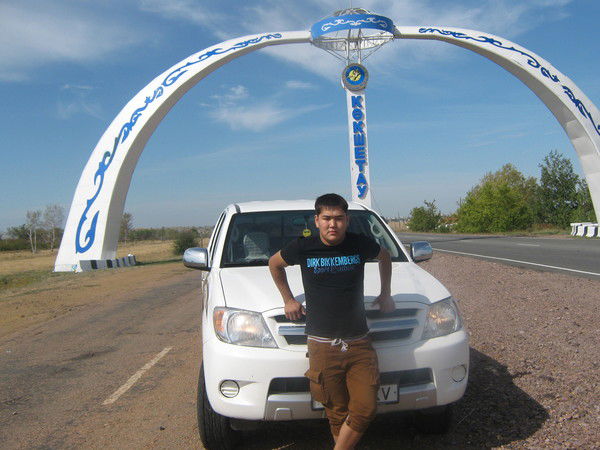 Батай Мамутов