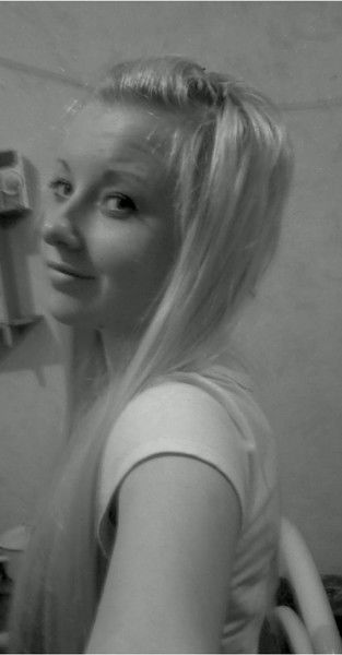 Ольга Андронович