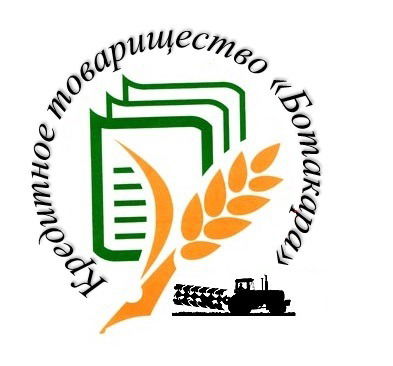 Тоо Кт Ботакара Исабаев