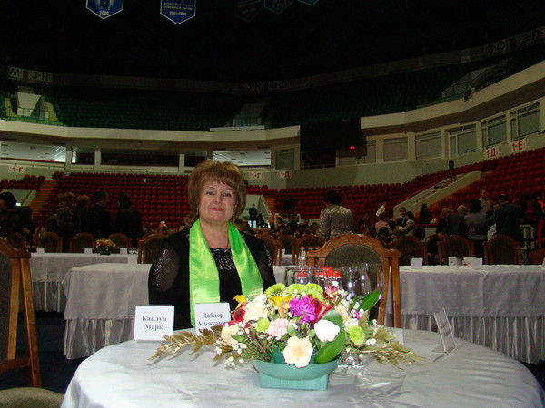 Галина Жаданова