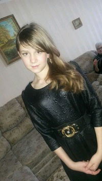 Валерия Ермакова