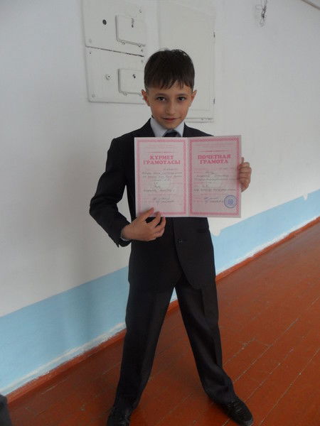 Зверев Владислав