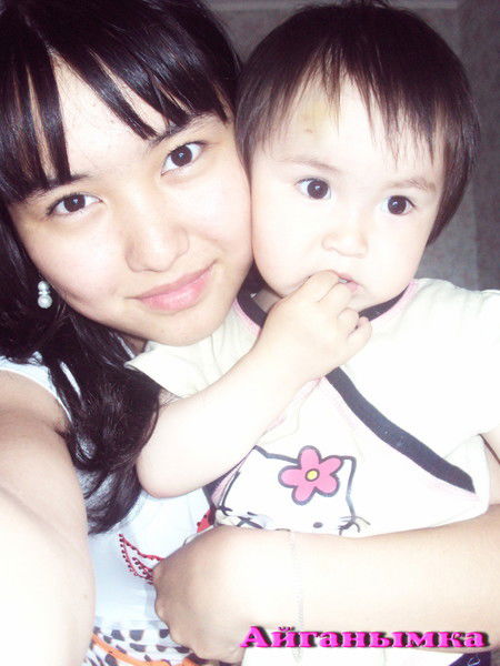 Назигай Искакова