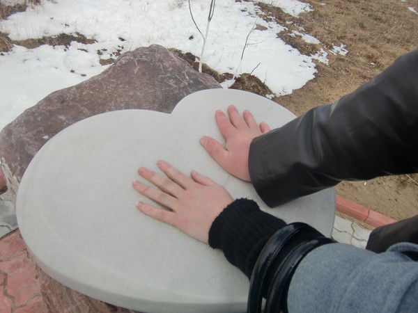 Станислав Суров