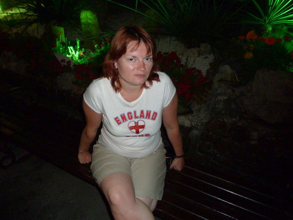 Наталья Сергеева