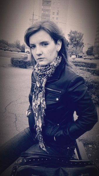 Евгеша Солнце