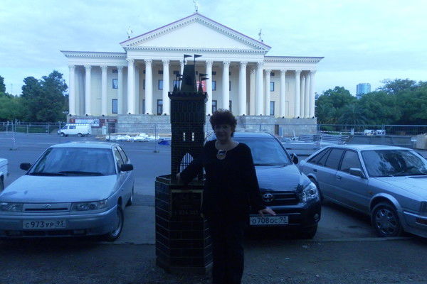 Мария Червонная