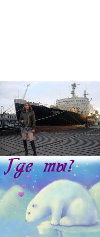 Ольга Зуева