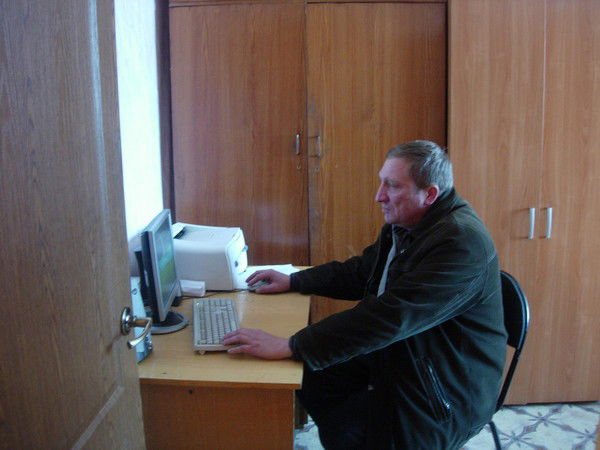 Еддс Бичурского Района Республики Буряти