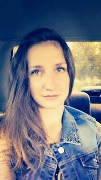 Катя Мандрик