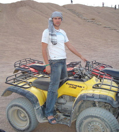 Евгений Таратута