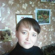 Юлия Васильева