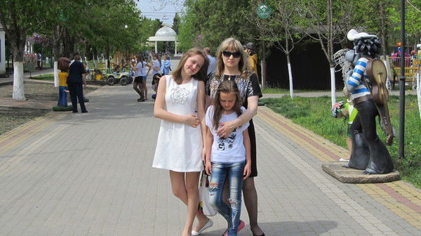 Надежда Прокопенко