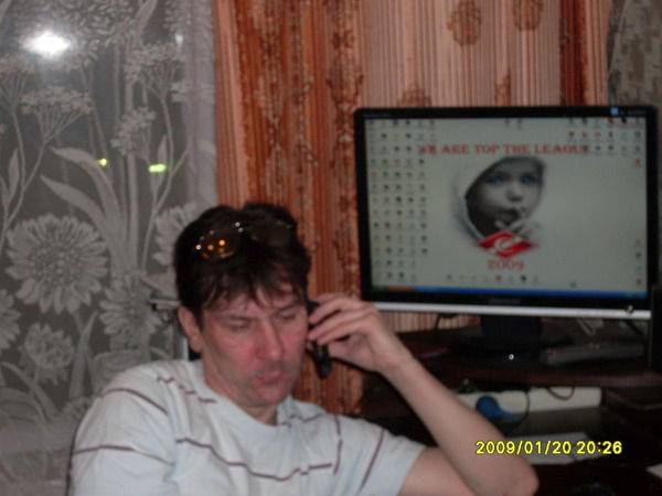 Вячеслав Смирнов