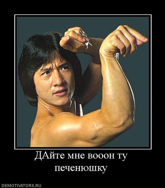 Василий Петров