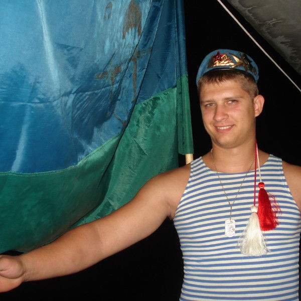 Виталя Баль