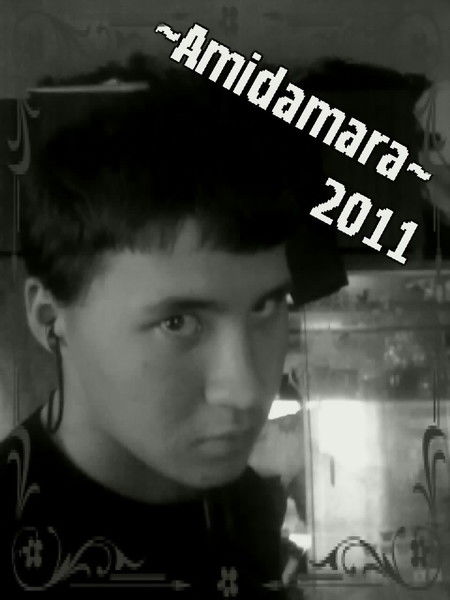 Александр Попов