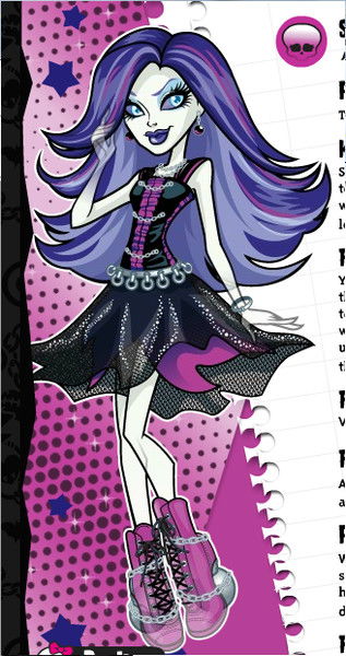 Влада Балахнина