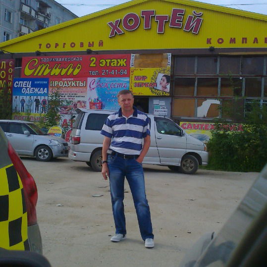 Евгений Бутковский