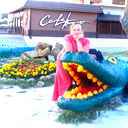 Оксана Севастьянова