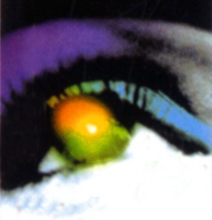 Полина Иванова