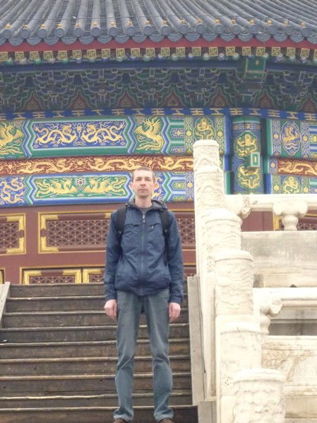 Евгений Терещенко