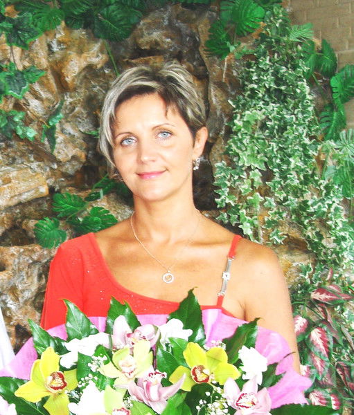 Юлия Костина