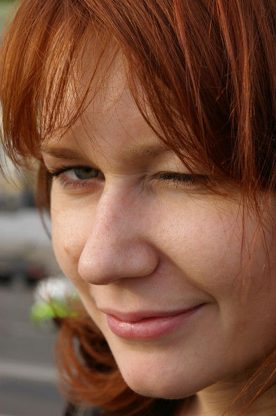 Ирина Прокопьева