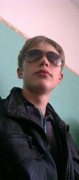 Серега Лукиных