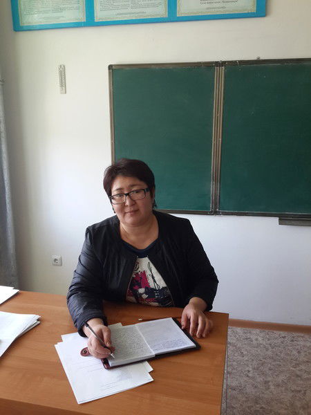 Салтанат Нурманова