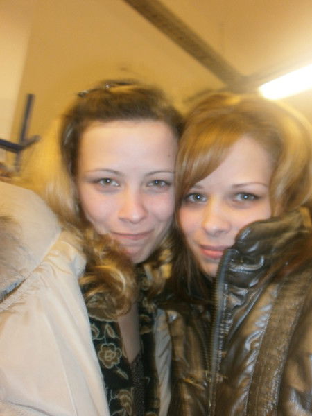 Катерина Калинина