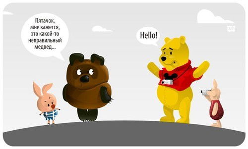 Антон Петровский