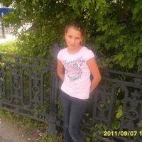 Катюшка Смолькина