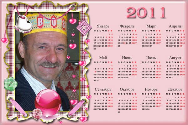 Сергей Пронин