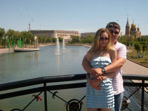 Асланмерует =Любовь