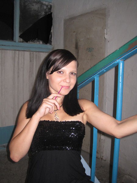 Диана Ишутина