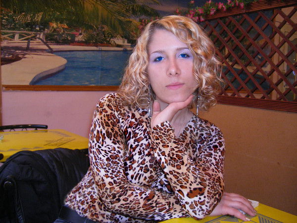 Виктория Котилевская