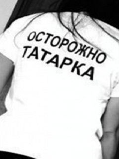 Диана Русакова