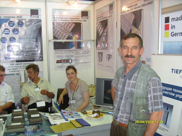 Тимофей Мозговой